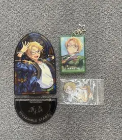 あんスタ 遊木真 アクスタ アクキー セット