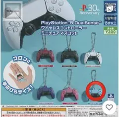 プレイステイション5ワイヤレスコントローラーミニチュアマスコット