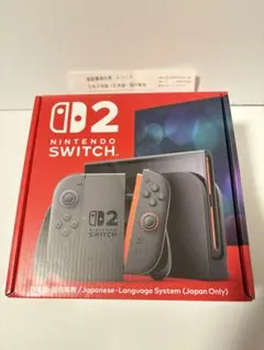 【新品未使用】Nintendo Switch 2 本体　 日本語・国内専用モデル