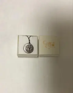 clock zero