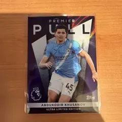 クサノフ Premier Pull 【100パックに1枚】