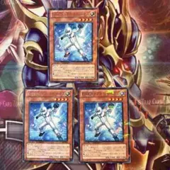遊戯王　E HEROアナザーネオス　DT 字レア　3枚