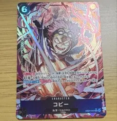 わかタマ様 リクエスト 4点 まとめ商品