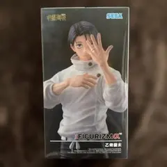 呪術廻戦　乙骨憂太　フィギュアのサムネイル