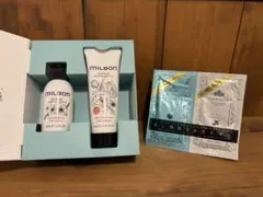 新品 MILBON ミルボン トリートメントセット 非売品 - メルカリ