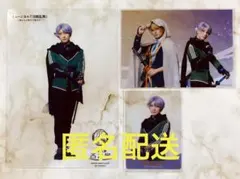 ミュージカル刀剣乱舞 刀ミュ 静かなる夜半の寝ざめ 2.5茶屋