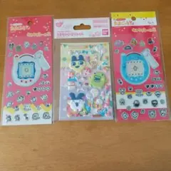 たまごっち シール ３点セット☆