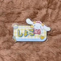 イコラブ 瀧脇笙古