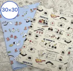 ★人気のセット★おにぎり弁当　タコさん★30×30 ランチマット　男の子　女の子