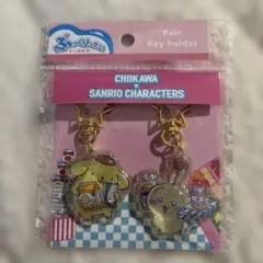 ちいかわ うさぎ ポムポムプリン ぷっくりったいキーホルダー