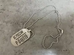 ロシア 個人装備