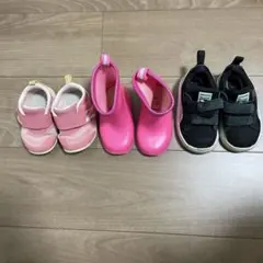 ピンクブーツとスニーカーセット