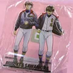 2025年最新】御幸一也 アクスタの人気アイテム - メルカリ