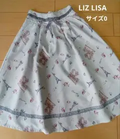 LIZ LISA エッフェル塔柄 フレアスカート 　サイズ0（S〜Mサイズ）のサムネイル