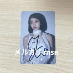 2026年最新】田中優希 サインの人気アイテム - メルカリ