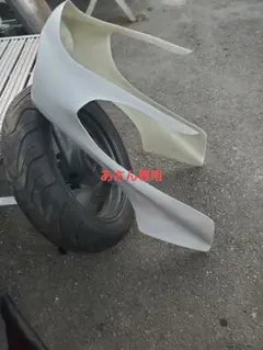 イノウタイプ ロケットカウル　XJR ゼファー　ZRX　CBX CBR　強化品！ イノウタイプ ロケットカウル XJR ゼファー ZRX CBX CBR 強化品