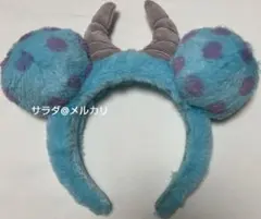 美品　レア　ディズニー　 モンスターズインク　サリー　カチューシャ　水色　青