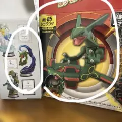G.W限定値下げ‼︎【ポケモン】レックウザ✨2種セット✨モンコレ&リーメント