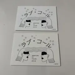あいみょん　ラブ・コール 2019 ステッカー風　2枚