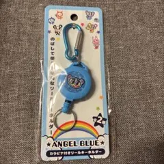 【新品・未開封】エンジェルブルー ナカムラくん カラビナ付き リールキーホルダーのサムネイル