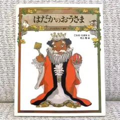 Item thumbnail for item 71dbfab6-578a-4e64-93ad-601ba62b984f