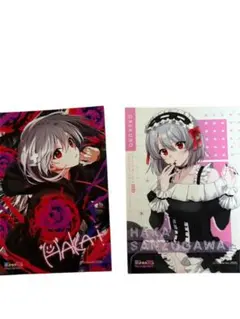 2025年最新】俺クロブロマイドの人気アイテム - メルカリ