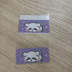 マイナンバーカードケース　モモンガ　2枚