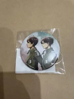 進撃の巨人 冬の歩み 特典 缶バッジ リヴァイ エレン