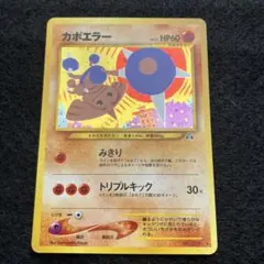 smsmsms msmsms様 リクエスト 3点 まとめ商品