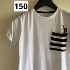 【ikka】キッズニットボーダーポケットTシャツ 150 白 メガネワンポイントのサムネイル