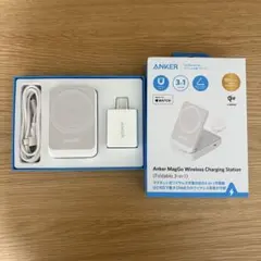 Anker Qi2対応 マグネット式 3-in-1 ワイヤレス充電ステーション