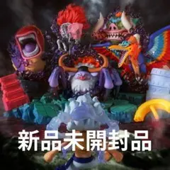 ワンピース Yz サターン聖 うしおに ガレージキット スタチュー