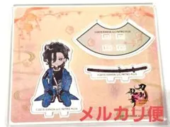 2025年最新】笹貫 アクスタの人気アイテム - メルカリ