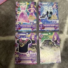 Item thumbnail for item 0fe0dc04-5ae0-4269-ad0c-e373ae77c35d