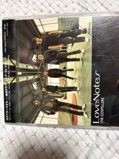 ゴスペラーズ Love Notes CD