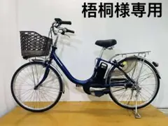 2026年最新】Panasonic 自転車本体の人気アイテム - メルカリ
