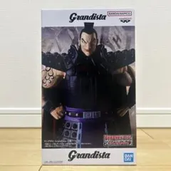 キングダム Grandista -王騎-