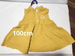 新品☆Buddy Lee ノースリーブワンピース　 100cmマスタード　可愛いのサムネイル