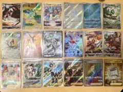 ポケモンカード ラティオス ラティアス AR 各5枚 10枚セット まとめ