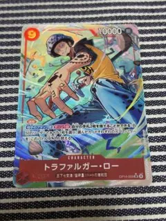 2026年最新】ロー リーダー パラレルの人気アイテム - メルカリ