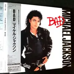 廃盤/希少紙ジャケット『BAD』MICHAEL JACKSON《完全生産限定盤》