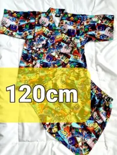 新品 トイ・ストーリー 甚平上下セット 120cm 男の子 名前タグ付き