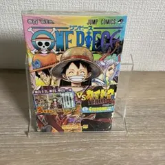 初版✨新品 シュリンク付き ONE PIECE ワンピース 96巻〜100巻 - メルカリ