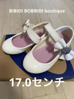 Bibbidi Bobbidi Boutique フォーマルシューズ 17.0