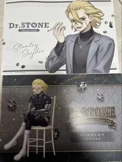 Dr.STONE ゼノ スタンリー 純喫茶 ランチョンマット AMOCAFE - メルカリ