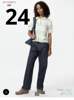 UNIQLO JWANDERSON コラボ　ストレートデニム 69ネイビー　24