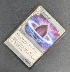 送料込み】MTG 英語 水蓮の花びら Lotus Petal 2枚 TMP - メルカリ