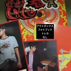 ドギョンス ミニアルバム DOPAMINE CD POPver.