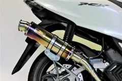 リアライズ 50.8パイ マフラー xjr 400中間パイプ付き 芯抜き - メルカリ