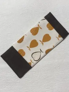 メガネケース ハンドメイド 洋なしとブラウンのリネン　シンプル